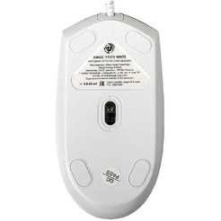 Клавиатура + мышь Dialog KMGK-1707U (белый)