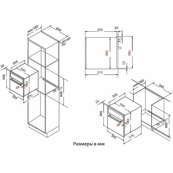 Духовой шкаф Evelux EO 620 B