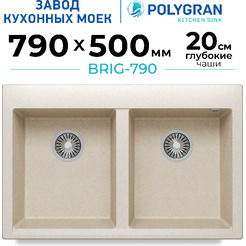 Кухонная мойка Polygran Brig 790 (кремовый)