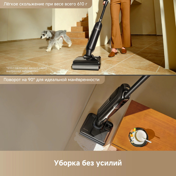 Беспроводной пылесос для сухой и влажной уборки Trouver Wet and Dry Vacuum M50 (HMH36A)