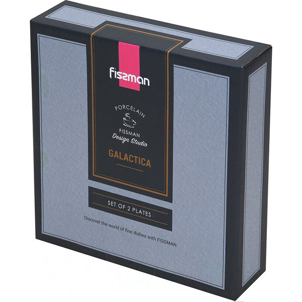 Набор тарелок Fissman Galactica 13632 (2шт)