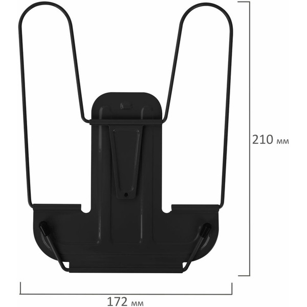 Подставка для книг и учебников BRAUBERG 238214