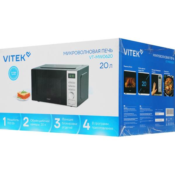 Микроволновая печь Vitek VT-MW0620