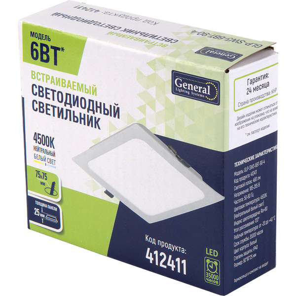 Точечный светильник General Lighting Systems GLP-SW3-6BT-90-4 412411