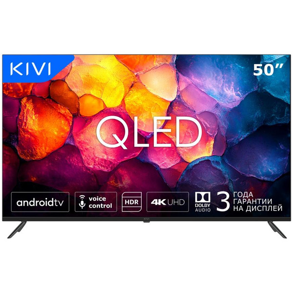 Телевизор KIVI M50UD75B