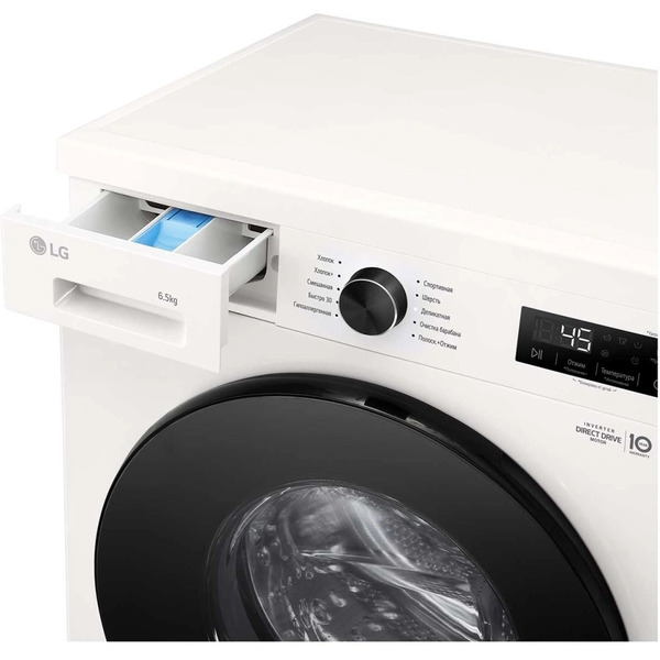 Стиральная машина LG F2Y1WS5W.ABWPCOM