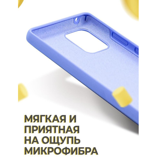 Бампер Bingo Liquid TPU для SAMSUNG Galaxy S10 Lite Фиолетовый
