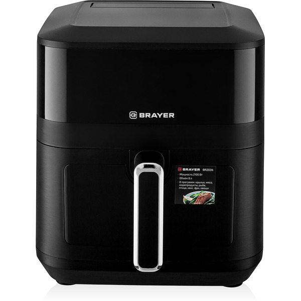 Аэрогриль Brayer BR2034