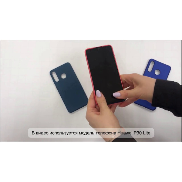 Силиконовая накладка Akami Soft-touch для Huawei Honor 10i Черный (8559)