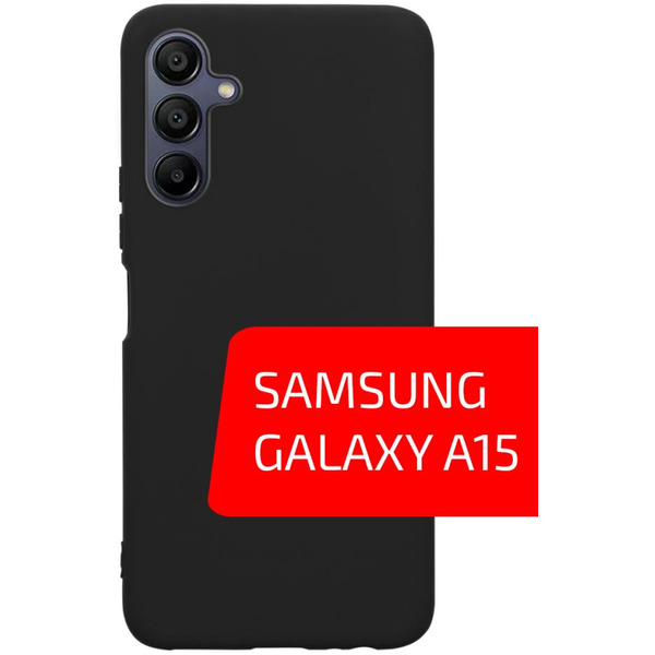 Накладка AKAMI Matt TPU для Samsung Galaxy A15 Черный (34234)