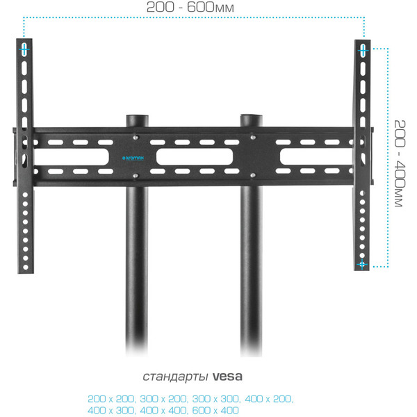 Стойка для телевизора Kromax Omega-15