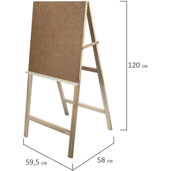 Мольберт напольный BRAUBERG ART DEBUT 192336