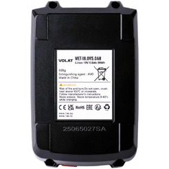 Аккумуляторная батарея VOLAT для Metabo 18.0V 5.0Ah (Li-ion)