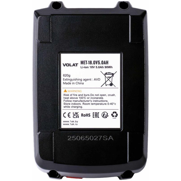 Аккумуляторная батарея VOLAT для Metabo 18.0V 5.0Ah (Li-ion)