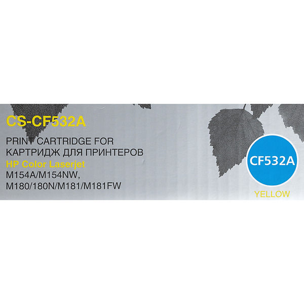 Картридж лазерный Cactus CS-CF532A CF532A (желтый)