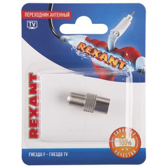 Адаптер Rexant 06-0024-A