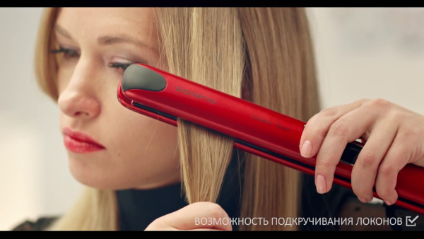 Щипцы для моделирования POLARIS PHS2599KT (красный)