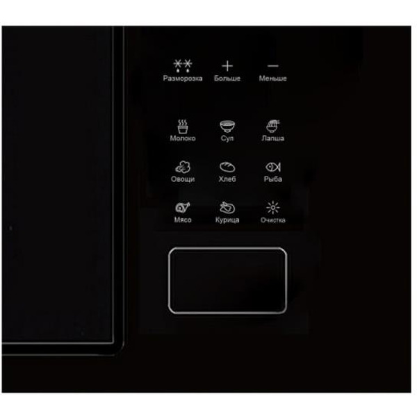 Встраиваемая микроволновая печь Schtoff NM 25 G Black