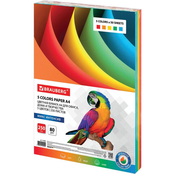 Бумага цветная BRAUBERG 112464 А4, 80г/м, 250 л, (5цв.х50л), интенсив