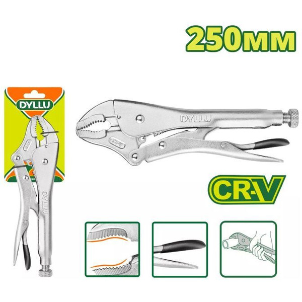 Зажим Dyllu DTLP1C02