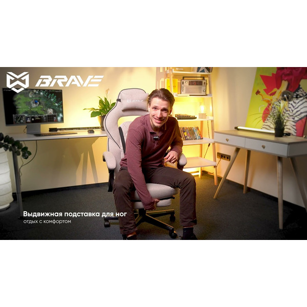 Игровое кресло Brave WS-5-1 Wong Black