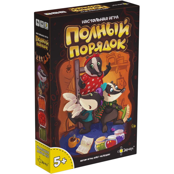 Настольная игра Эврикус Полный порядок BG-17031