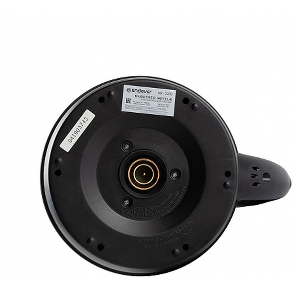 Электрочайник Endever KR-220S
