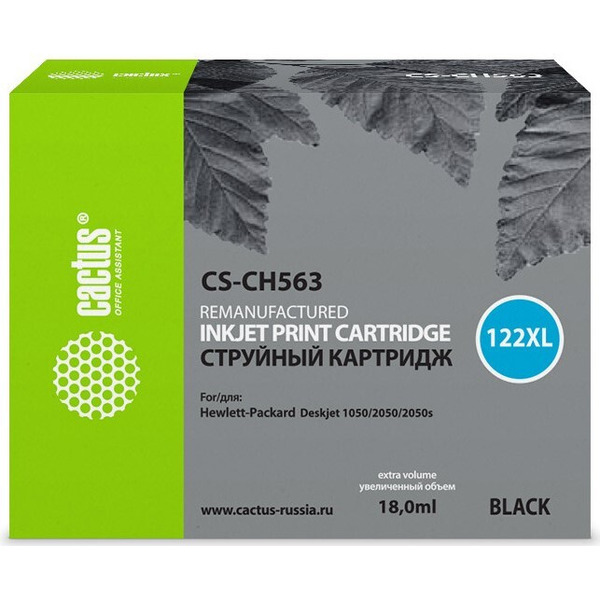 Картридж струйный Cactus CS-CH563 №122XL (черный)