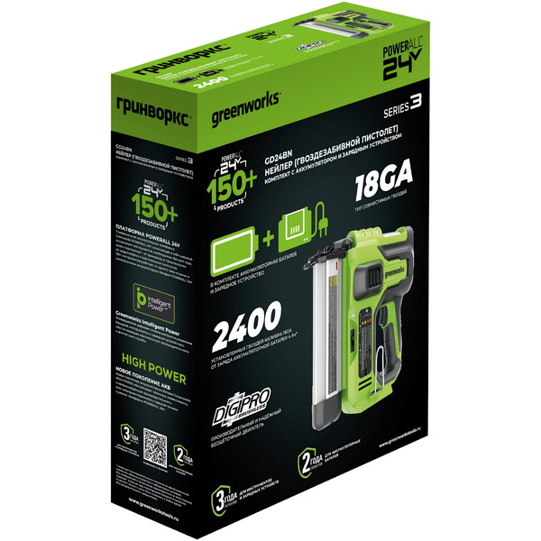 Гвоздезабиватель Greenworks GD24BN 3400707CUA