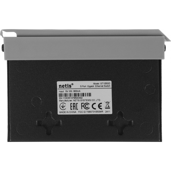 Коммутатор Netis ST105GD