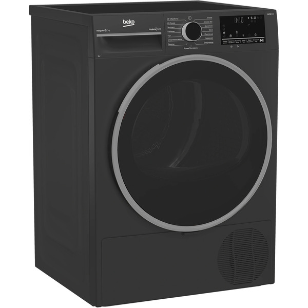 Сушильная машина BEKO B3T42208A