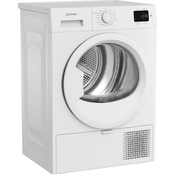 Сушильная машина Indesit IAS3825