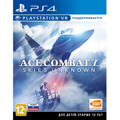 Игра Ace Combat 7: Skies Unknown для PlayStation 4