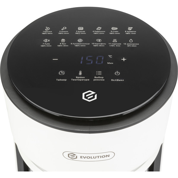 Аэрофритюрница EVOLUTION AirMaster Glass 1GL3