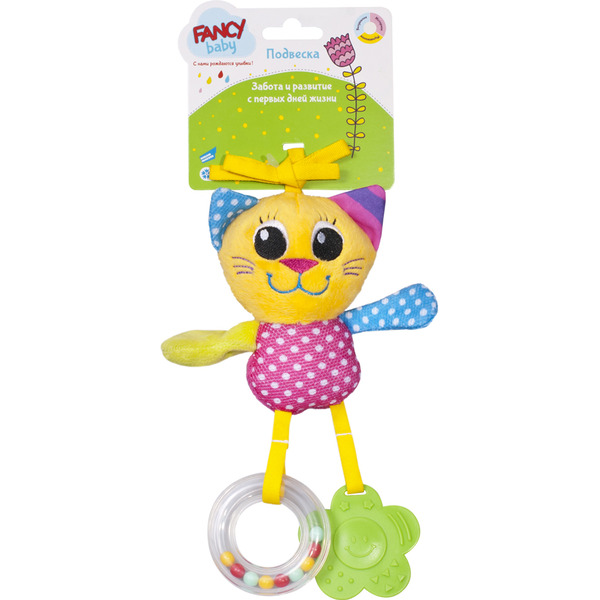 Мягкая игрушка-подвеска Fancy Baby Котенок FBZBAK