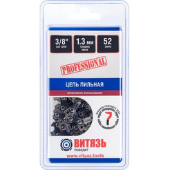 Цепь для пилы Витязь ЦПЗ 3/8-050-52 Про