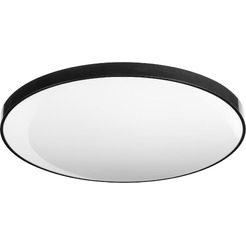 Припотолочная люстра Sundays Home 240924-16 5795 (черный)