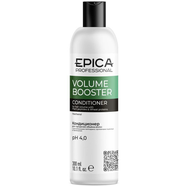 Кондиционер для придания объёма волос EPICA Professional Volume Booster 300мл