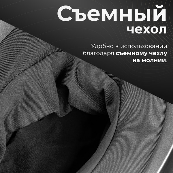 Массажер для ног Calmer Rest K-10