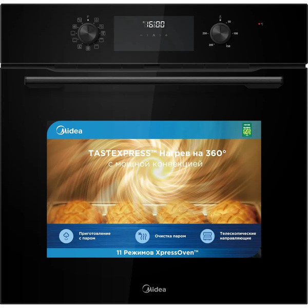 Встраиваемый электрический духовой шкаф Midea MO69103GB