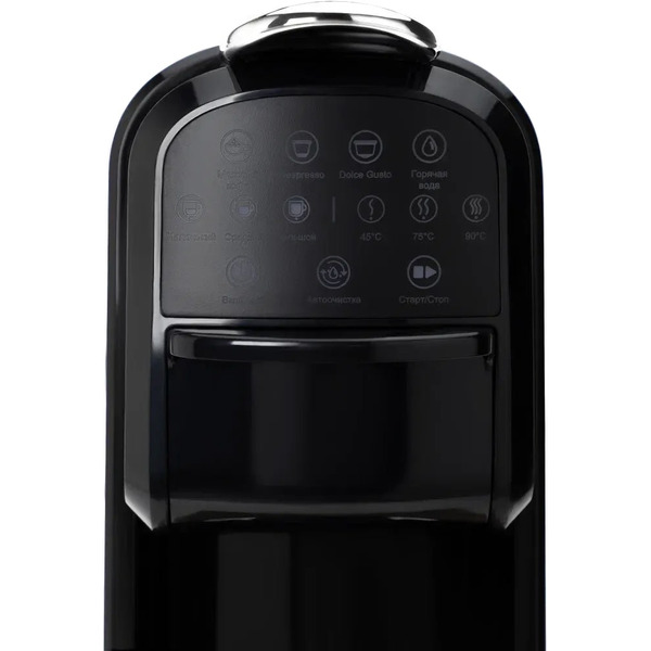 Кофеварка капсульная RageX R408-000