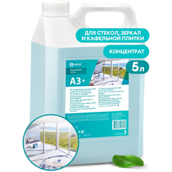 Очиститель стекол GRASS Apartament series А3+" Концентрат 5л 125261