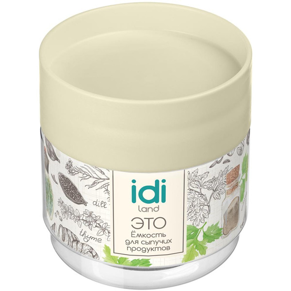 Комплект емкостей для сыпучих продуктов IDILAND Asti 221103025/01 (светло-бежевый)