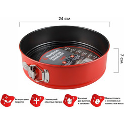 Форма для выпечки Perfecto Linea Linea Chef 16-240604
