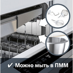 Кухонная машина Bosch MUM Serie | 2 MUMS2EW40