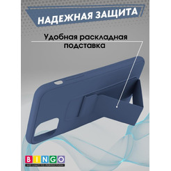 Бампер BINGO Stand для APPLE iPhone 11 Pro Max темно-синий