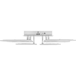 Припотолочная люстра Sundays Home R-45 6365