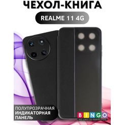 Чехол-книга Bingo Smart для REALME 11 4G Черный