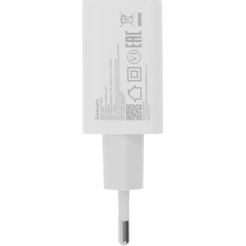 Зарядное устройство Xenium X302 (CCX3020W/00)