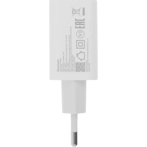 Зарядное устройство Xenium X302 (CCX3020W/00)